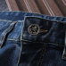 Prada Jeans for MEN #B38705