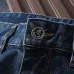 Prada Jeans for MEN #B38705