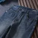 Prada Jeans for MEN #B38705