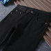 Prada Jeans for MEN #B38706