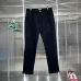 Prada Jeans for MEN #B41389