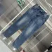 Prada Jeans for MEN #B41389