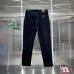 Prada Jeans for MEN #B41389