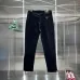 Prada Jeans for MEN #B41389