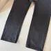 Prada Jeans for MEN #B53044