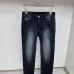 Prada Jeans for MEN #B55459