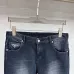 Prada Jeans for MEN #B55459