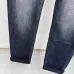 Prada Jeans for MEN #B55459