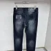 Prada Jeans for MEN #B55459