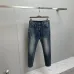 Prada Jeans for MEN #B56134
