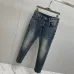 Prada Jeans for MEN #B56134
