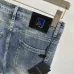 Prada Jeans for MEN #B56134