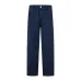 Prada Jeans for MEN #B57027