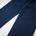 Prada Jeans for MEN #B57027