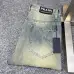 Prada Jeans for MEN #B57281