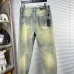 Prada Jeans for MEN #B57281