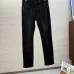 Prada Jeans for MEN #B58259