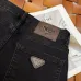 Prada Jeans for MEN #B58259
