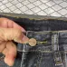 Prada Jeans for MEN #B58909