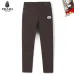 Prada Jeans for MEN #B58944
