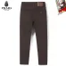 Prada Jeans for MEN #B58944