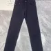 Prada Jeans for MEN #B58954
