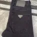 Prada Jeans for MEN #B58954