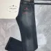 Prada Jeans for MEN #B58965