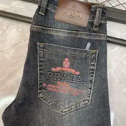 Prada Jeans for MEN #B58965