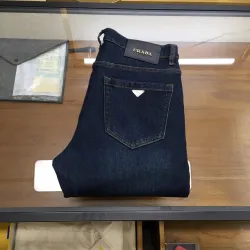 Prada Jeans for MEN #B59449