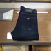 Prada Jeans for MEN #B59449