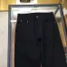 Prada Jeans for MEN #B59452