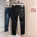 Prada Jeans for MEN #B59939