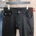Prada Jeans for MEN #B59939