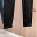 Prada Jeans for MEN #B59939
