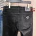 Prada Jeans for MEN #B59939
