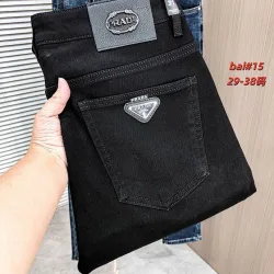 Prada Jeans for MEN #B59939