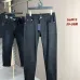 Prada Jeans for MEN #B59940