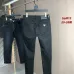 Prada Jeans for MEN #B59940