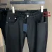 Prada Jeans for MEN #B59940