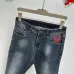 Prada Jeans for MEN #B60255