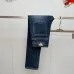 Prada Jeans for MEN #B60267