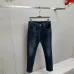 Prada Jeans for MEN #B60267