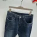 Prada Jeans for MEN #B60267