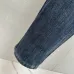 Prada Jeans for MEN #B60267