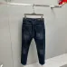 Prada Jeans for MEN #B60267