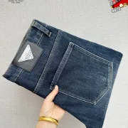 Prada Jeans for MEN #B60267