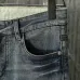 Prada Jeans for MEN #B60582