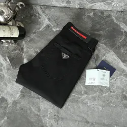 Prada Jeans for MEN #B60596