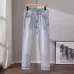 Prada Jeans for MEN #B61070